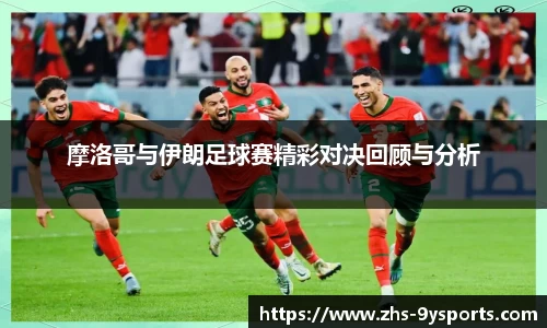 九游体育平台