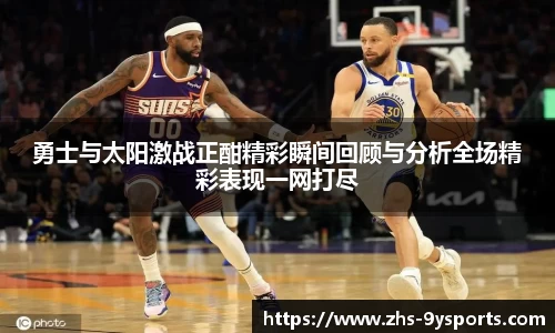 九游体育官方网站