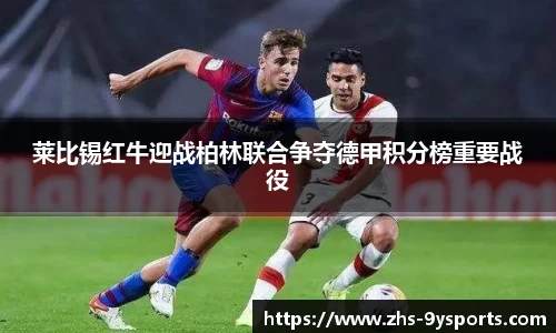 九游体育官网