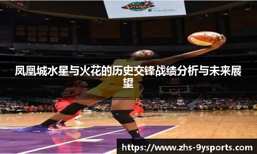 九游体育平台