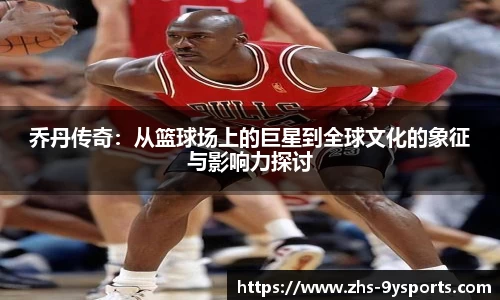 九游体育平台
