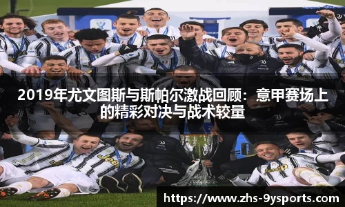 九游体育