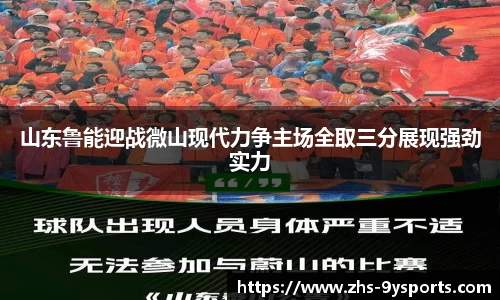 九游体育官方网站