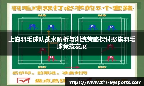 九游体育平台