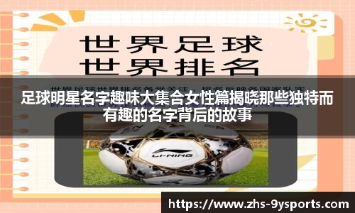 九游体育官方网站