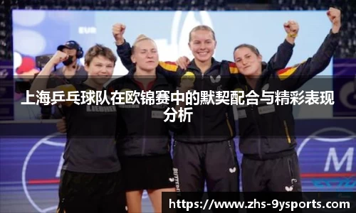 九游体育官方网站